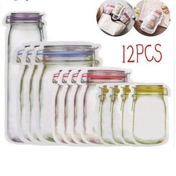 10/12/20Pcs за многократна употреба Mason Jar Bottles Bag Candy Cookies Bag Seal Чанта за съхранение на прясна храна Закуски Запечатан кухненски органайзер с цип