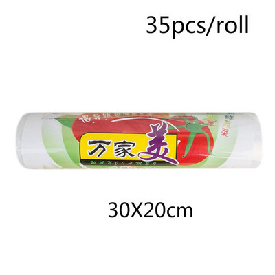 100 vnt permatomi maišeliai Pirkinių krepšys Prekybos centrų plastikiniai maišeliai su rankena Liemenės tipo skaidraus plastikinio maišelio šviežumas buityje