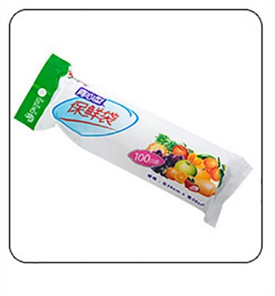 100 vnt permatomi maišeliai Pirkinių krepšys Prekybos centrų plastikiniai maišeliai su rankena Liemenės tipo skaidraus plastikinio maišelio šviežumas buityje