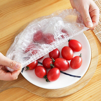 Κάλυμμα φαγητού μίας χρήσης Ανθεκτικό πλαστικό περιτύλιγμα Πλαστικό καπάκι τροφίμων με εξοικονόμηση φρούτων Μπολ Αποθήκευση Κουζίνα Περιβαλλοντικά φρέσκια τσάντα διατήρησης