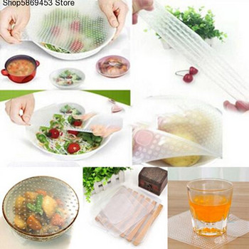 Εργαλείο οικιακής κουζίνας Διαφανές τετράγωνο επαναχρησιμοποιήσιμο φιλμ στεγανοποίησης περιτυλίγματος τροφίμων σιλικόνης