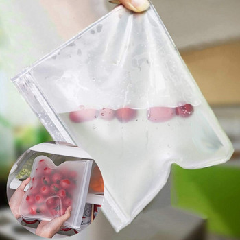 Матирани хранителни контейнери за съхранение на храна Непропускливи контейнери Многократно изправяща се чанта с цип и затворена чаша Торба за прясна чанта Чанта за съхранение на храна