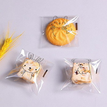 100 бр. Торбички за хляб Самозалепващи, поддържащи свежестта пластмасови прозрачни хлебни торбички за тостове за хляб Парти консумативи