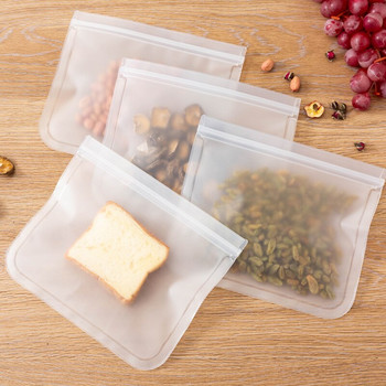 Φορητό ψυγείο 1 τεμ. Φρέσκιες σακούλες τροφίμων Σφράγιση φρέσκια τσάντα Αυτοσφραγισμένη φρέσκια PEVA Διαφανής οργάνωση κουζίνας