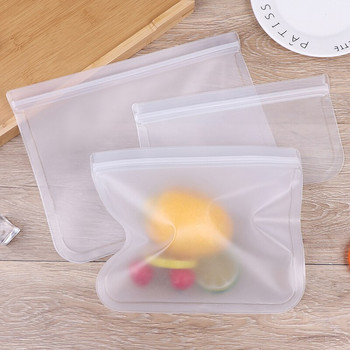 SML Επαναχρησιμοποιήσιμη τσάντα με κλείσιμο με φερμουάρ Κύπελλο φρέσκια τσάντα Τσάντα αποθήκευσης τροφίμων Δοχεία αποθήκευσης τροφίμων σιλικόνης Αδιάβροχα δοχεία