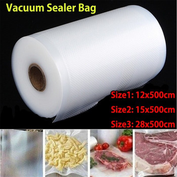 Вакуумна торбичка за храна Кухненски торбички за съхранение на храна за вакуумно запечатване Прясна храна за дълго съхранение 12\\15\\17\\20\\25\\28cm*500 cm