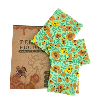 Επαναχρησιμοποιήσιμα περιτυλίγματα τροφίμων από κερί μέλισσας Urban Green Beeswax Wraps Bees Wax Wraps Food Wraps Διάφορα πλαστικά περιτυλίγματα Εναλλακτικά φιλικά προς το περιβάλλον