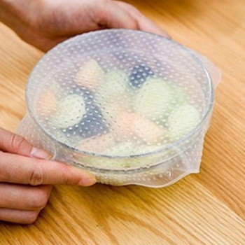 4 бр. / комплект Силиконови опаковки за храна за многократна употреба Keep Fresh Food Saran Wrap Pot Вакуумно уплътнение Капак Разтегателен кухненски аксесоари