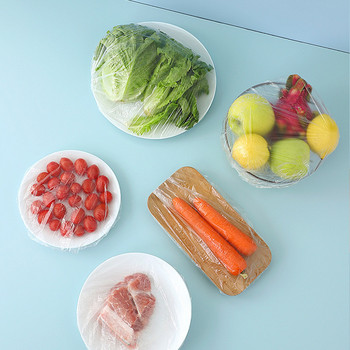 100 τμχ. Κάλυμμα μεμβράνης μιας χρήσης Οικιακό ψυγείο Κάλυμμα συντήρησης φρούτων τροφίμων Αδιάβροχο πλαστικό κάλυμμα φρεσκάδας
