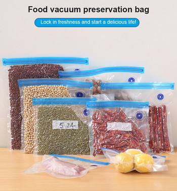 Σακούλα κενού Food Air Conpressed Bag Organizer με διαφανείς σφραγισμένες σακούλες αποθήκευσης Επαναχρησιμοποιούμενες σακούλες κατάψυξης Αποθήκευση κουζίνας