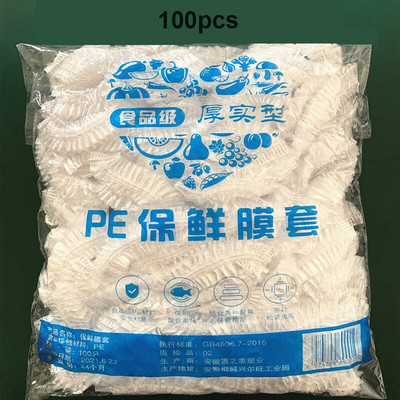 50/100 vnt šviežių laikymo maišelių Daugkartinis elastingas maisto vaisių taupymo dangtelis dubenims.