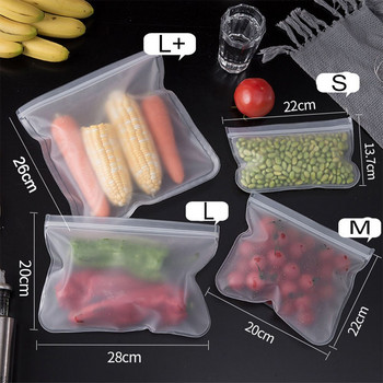 Силиконова чанта за съхранение на храна EVA Многократна чанта с цип и затворена чанта Непропускливи контейнери Свежа чанта Чанта за съхранение на храна Fresh Wrap Ziplock