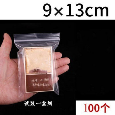 100 tk plastikust isesulguv kott läbipaistev taassuletav isesulguv kilekotid toidu säilituskotid kingitused kommikottide kott Ehted