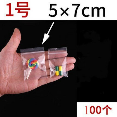 100 tk plastikust isesulguv kott läbipaistev taassuletav isesulguv kilekotid toidu säilituskotid kingitused kommikottide kott Ehted