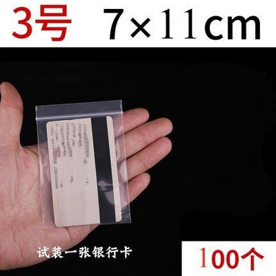 100 tk plastikust isesulguv kott läbipaistev taassuletav isesulguv kilekotid toidu säilituskotid kingitused kommikottide kott Ehted