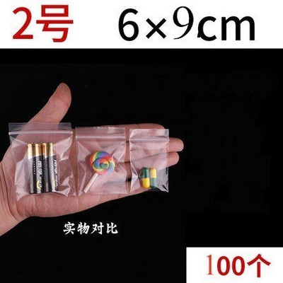 100 tk plastikust isesulguv kott läbipaistev taassuletav isesulguv kilekotid toidu säilituskotid kingitused kommikottide kott Ehted