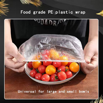 Покривало за храна за еднократна употреба Пластмасова обвивка Еластични капаци за храна За купи с плодове Чаши Капачки Съхранение Кухня Съхраняване на свежест Пластмасова чанта