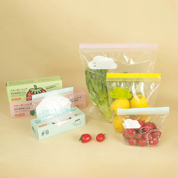 Многократна прясна торбичка с цип Замразяване Нагряване на храна Saran Wrap Торбичка за съхранение Универсална вакуумно затворена торбичка Кухненски аксесоари
