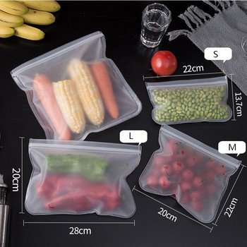 Τσάντα συντήρησης τροφίμων EVA Ψυγείο Αποθήκευση τροφίμων Τσάντα με φερμουάρ Φρούτα λαχανικά Τρόφιμα σφραγιζόμενη επαναχρησιμοποιήσιμη τσάντα
