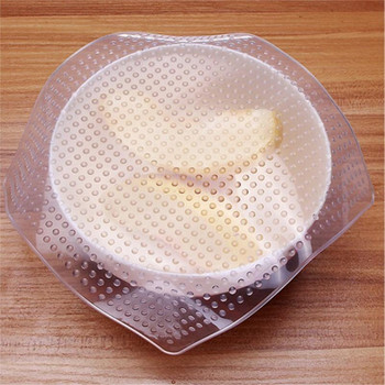 Многофункционални силиконови опаковки за храна за многократна употреба Уплътняващ капак Разтягаща се храна Запазване на свежата опаковка Saran Wrap Контейнер за съхранение на храна Вакуумен капак