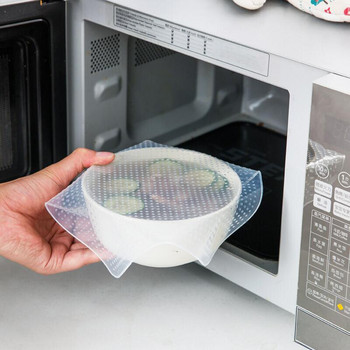 Силиконова обвивка Seal Food Fresh Keeping Wrap Lid Cover Многократно разтеглива вакуумна обвивка за храна Капак за купа Домашни кухненски инструменти
