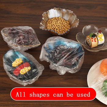 Πλαστική συσκευασία τροφίμων μίας χρήσης Ελαστική κούπα φρούτων Κουζίνα αποθήκευσης φρεσκάδας