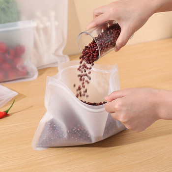Δοχεία αποθήκευσης τροφίμων Επαναχρησιμοποιήσιμη τσάντα με φερμουάρ στεγανή φρέσκια τσάντα για φρούτα λαχανικών Τσάντα αποθήκευσης τροφίμων EVA Fresh wrap