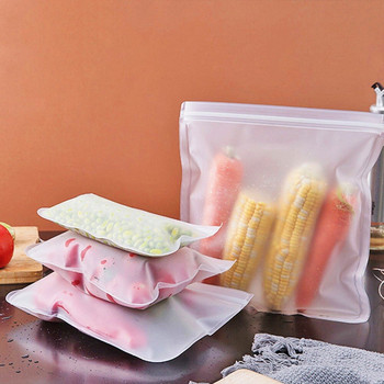 Konco Επαναχρησιμοποιήσιμη Τσάντα αποθήκευσης τροφίμων από σιλικόνη Τσάντα ψυγείου Σακούλα κατάψυξης Αδιάβροχη με φερμουάρ Τσάντες Ατζέντα κουζίνας Φρέσκα περιτύλιγμα