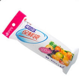 100 vnt / rulonas vienkartinis dūžtančios liemenės tipo skaidrus maišelis geros kokybės plastikinis maišelis maisto konservavimo maišelis buitinis prietaisas