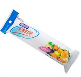 100 vnt / rulonas vienkartinis dūžtančios liemenės tipo skaidrus maišelis geros kokybės plastikinis maišelis maisto konservavimo maišelis buitinis prietaisas