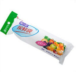 100 vnt / rulonas vienkartinis dūžtančios liemenės tipo skaidrus maišelis geros kokybės plastikinis maišelis maisto konservavimo maišelis buitinis prietaisas