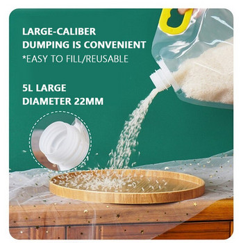 5 τμχ Σακούλα σφραγίδας κόκκων Σακούλα συσκευασίας τροφίμων ανθεκτική στην υγρασία Επαναχρησιμοποιήσιμες διαφανείς σακούλες σφράγισης Δοχείο αποθήκευσης κουζίνας ποιότητας τροφίμων