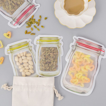 Чанта за съхранение на храна Бутилка Пакет за защита от свежест Чанта с цип Чанта за бисквити Бъги с цип Бебешка храна