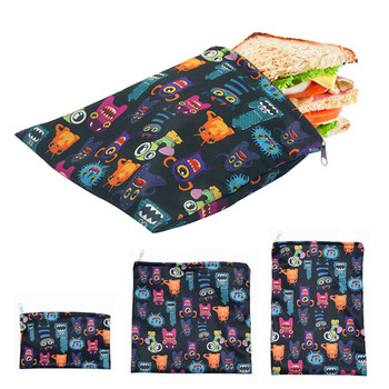 Τσάντα σνακ 3 τεμ. Φαγητό σάντουιτς μεσημεριανό αδιάβροχη τσάντα επαναχρησιμοποιήσιμη θήκη αποθήκευσης τροφίμων Εργαλεία κουζίνας Ζεστά ΠΩΛΗΣΗ