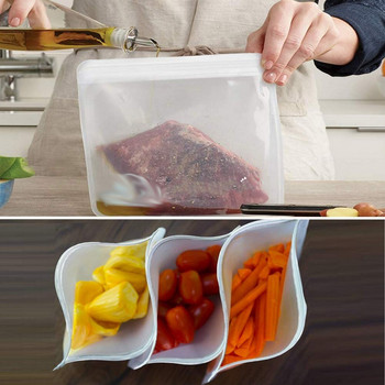 Многократна матирана PEVA чанта за съхранение Хладилник Охладена храна с цип Свежа чанта Запечатана херметична чанта за съхранение Чанта за съхранение