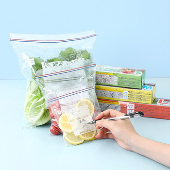 10/15/20 бр Контейнер за съхранение на храна Торбички за прясно съхранение Непропусклива чанта с цип за хладилник Чанта за плодове Съхранение в хладилник Fresh Wrap