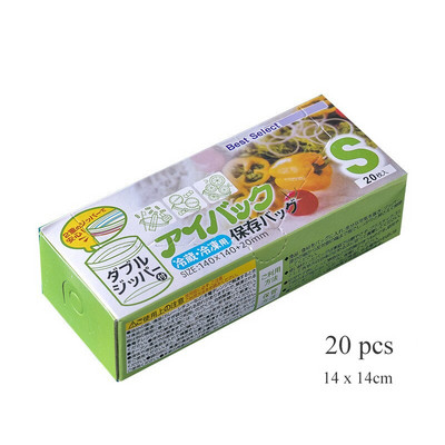 10/15/20 buc. Recipient pentru depozitarea alimentelor, pungi pentru păstrarea proaspetelor, pungă cu fermoar cu fermoar pentru frigider, pungă pentru fructe, depozitare în frigider, ambalaj proaspăt