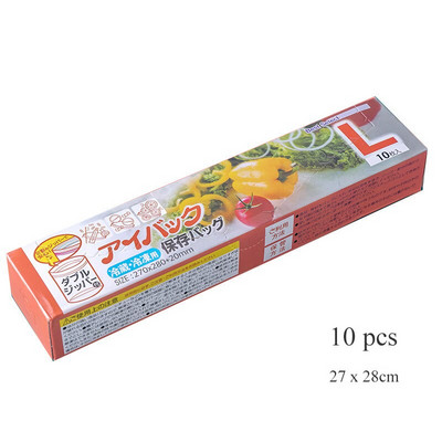 10/15/20 buc. Recipient pentru depozitarea alimentelor, pungi pentru păstrarea proaspetelor, pungă cu fermoar cu fermoar pentru frigider, pungă pentru fructe, depozitare în frigider, ambalaj proaspăt