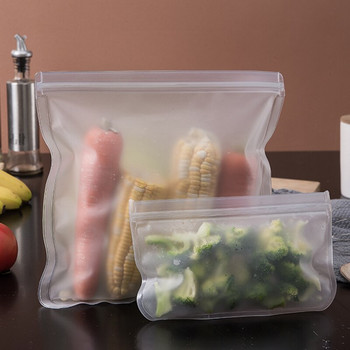 EVA Контейнер за съхранение на храна Плодова чанта с цип Силиконова херметична стойка за многократна употреба Свежа опакована чанта Кухненска затворена торбичка Чанта Чаша