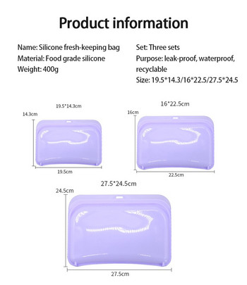 Цветни силиконови хранителни торбички за многократна употреба Cook Store Устойчив на замръзване Течове Нагряваща се торбичка за храна Вакуумна уплътнителна пластмасова торбичка