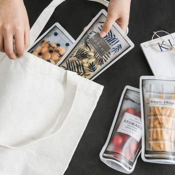 Τσάντα αποθήκευσης τροφίμων 4 τμχ Επαναχρησιμοποιήσιμες στεγανές τσάντες με φερμουάρ σε σχήμα φλιτζάνι Τσάντα σιλικόνης για μπισκότα κουζίνας Σνακ καραμέλα ψημένα τρόφιμα λαχανικά