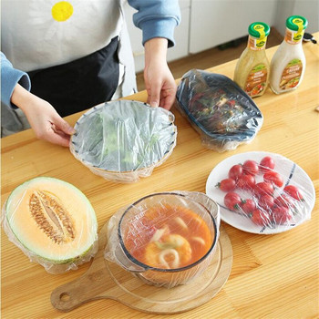 100 τμχ Κάλυμμα φαγητού μίας χρήσης Πλαστική περιτύλιξη Ελαστικά καπάκια τροφίμων για μπολ φρούτων Κύπελλα Καπάκια αποθήκευσης Κουζίνα Fresh Keeping Saver Bag