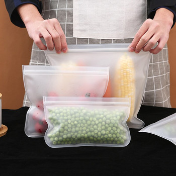 Επαναχρησιμοποιήσιμη τσάντα με φερμουάρ Οργανωτής κουζίνας και δοχείο αποθήκευσης Φιλικά προς το περιβάλλον Προϊόντα Διαφανές σνακ φρούτων Τσάντα σφραγίδα σνακ