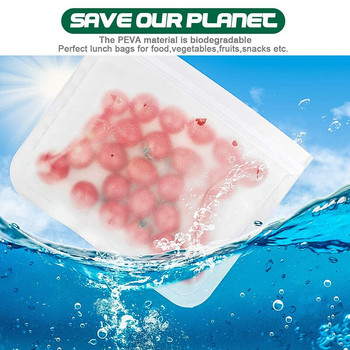 Επαναχρησιμοποιούμενες τσάντες αποθήκευσης τροφίμων - επαναχρησιμοποιούμενες σακούλες κατάψυξης χωρίς BPA στεγανές τσάντες για μεσημεριανό γεύμα με ασφάλεια κατάψυξης για κρέας φρούτων λαχανικών