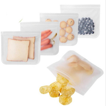 3 τμχ επαναχρησιμοποιούμενες σακούλες τροφίμων σιλικόνης με δυνατότητα επανασφράγισης στεγανό δοχείο αποθήκευσης επαναχρησιμοποιήσιμη τσάντα φερμουάρ Bolsas De Plastico Αποθήκευση τροφίμων