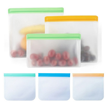 Τσάντα τροφίμων σιλικόνης Επαναχρησιμοποιήσιμη τσάντα φρέσκιας διατήρησης σφραγισμένη τσάντα φρούτων και λαχανικών Αδιάβροχη τσάντα αποθήκευσης τροφίμων με φερμουάρ