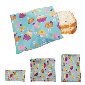 3 τμχ επαναχρησιμοποιούμενη τσάντα σνακ Αδιάβροχη τσάντα σάντουιτς ψωμιού Θήκη Τσάντες αποθήκευσης τροφίμων για σχολικό κάμπινγκ Εργασία ταξιδιού