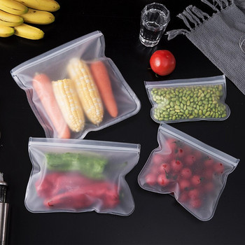 Επαναχρησιμοποιούμενες σακούλες αποθήκευσης Αδιάβροχες σακούλες κατάψυξης για μαρινάρισμα κρεάτων, δημητριακά, σάντουιτς, σνακ, αποθήκευση ειδών διατροφής