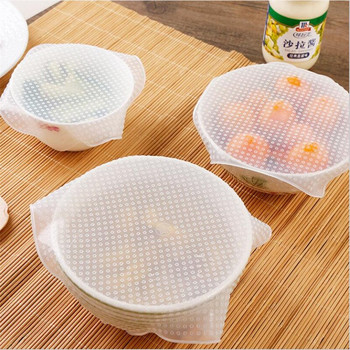 4 бр./компл. Силиконови опаковки за храна за многократна употреба Запазване на свежата храна Saran Wrap Bowl Pot Seal Вакуумен капак Разтегателен капак Кухненски аксесоари