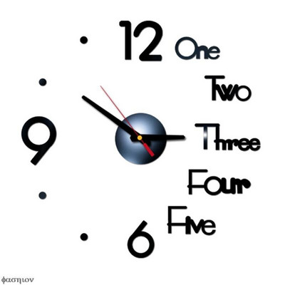 DIY digitális falióra 3D tükörfelületű matrica Csendes akril óra Otthoni irodai dekoráció falióra hálószoba nappali dekorációhoz